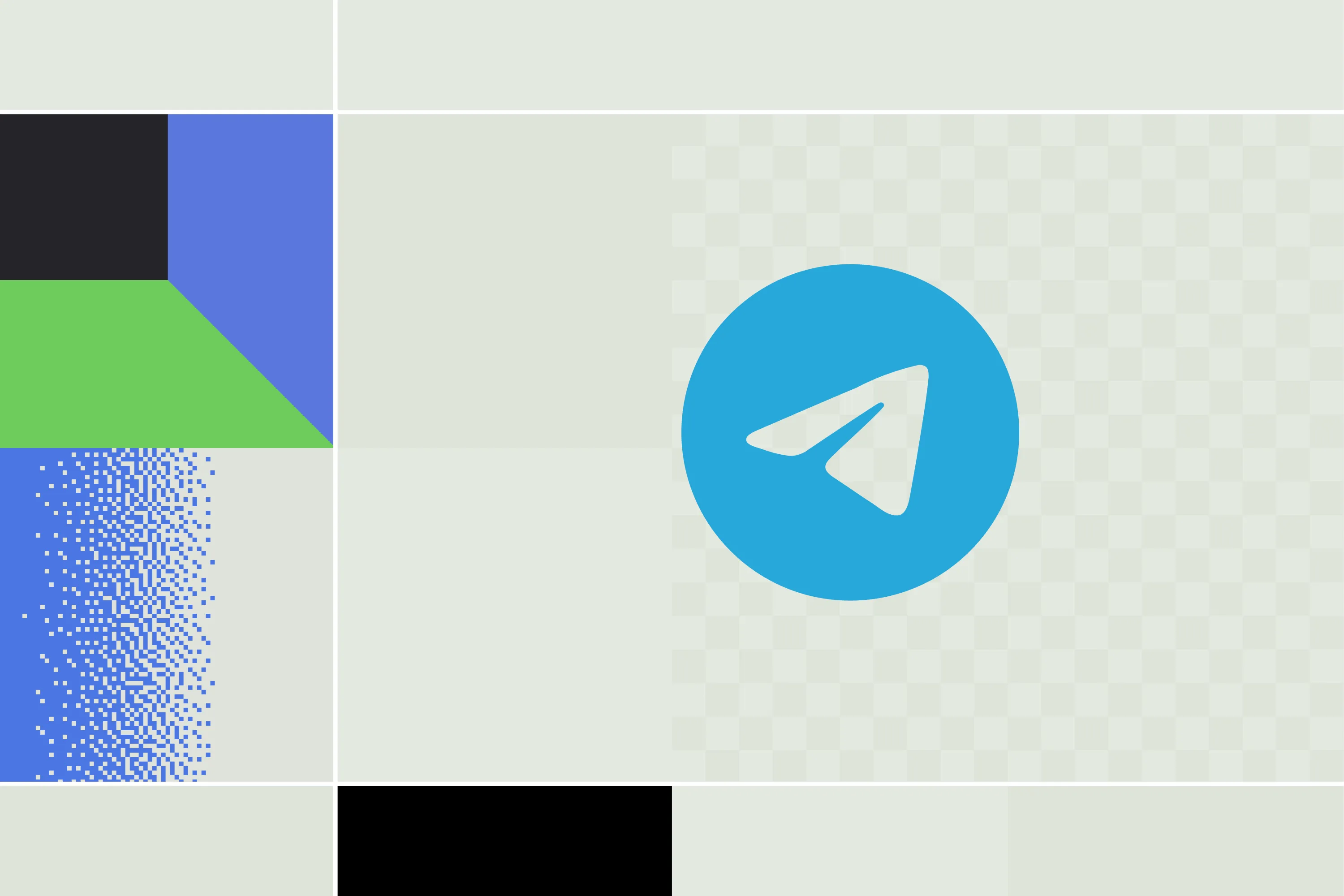 WhatsApp number screening tool